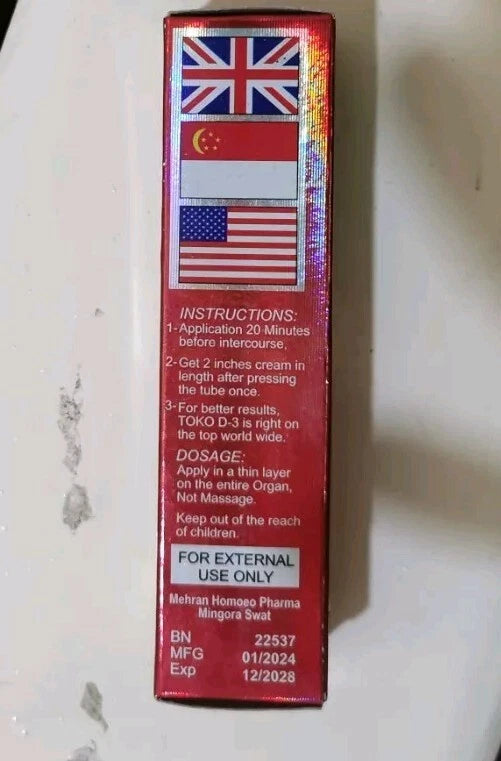 Toko D3 best timing fast results cream in pakistan